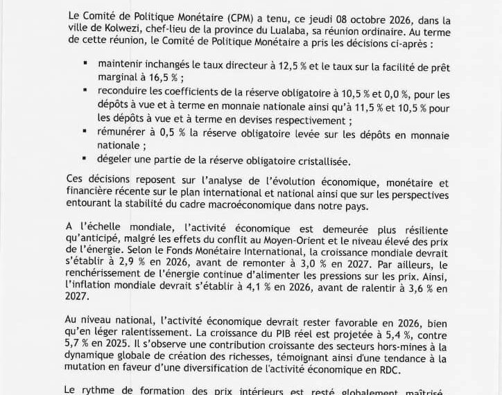 4ᵉ réunion ordinaire du Comité de Politique Monétaire (CPM)